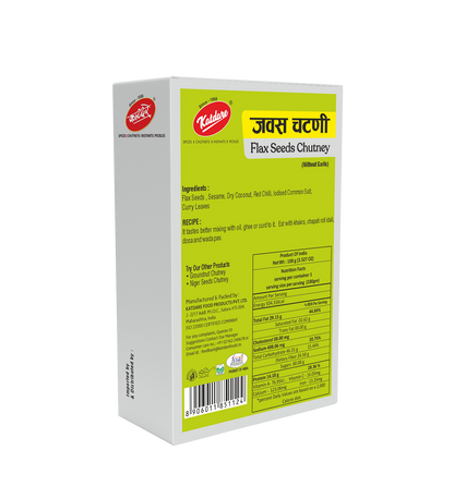 Javas Chutney B 