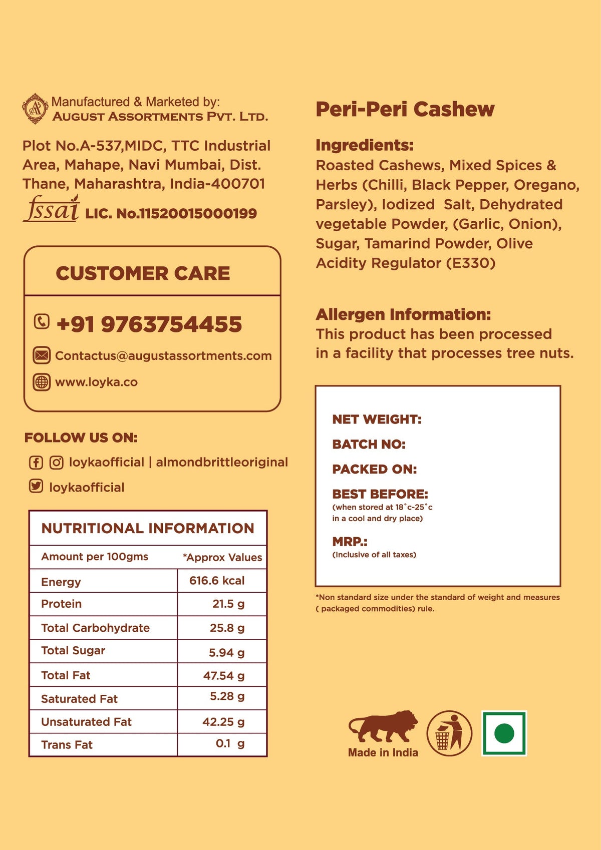 peri peri cashew 250 grams jar