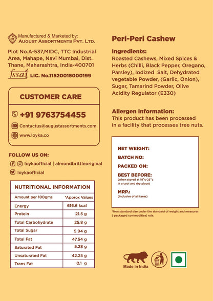 peri peri cashew 250 grams jar