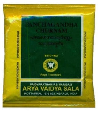 Kottakkal Arya Vaidyasala - Panchagandha Churnam - Distacart