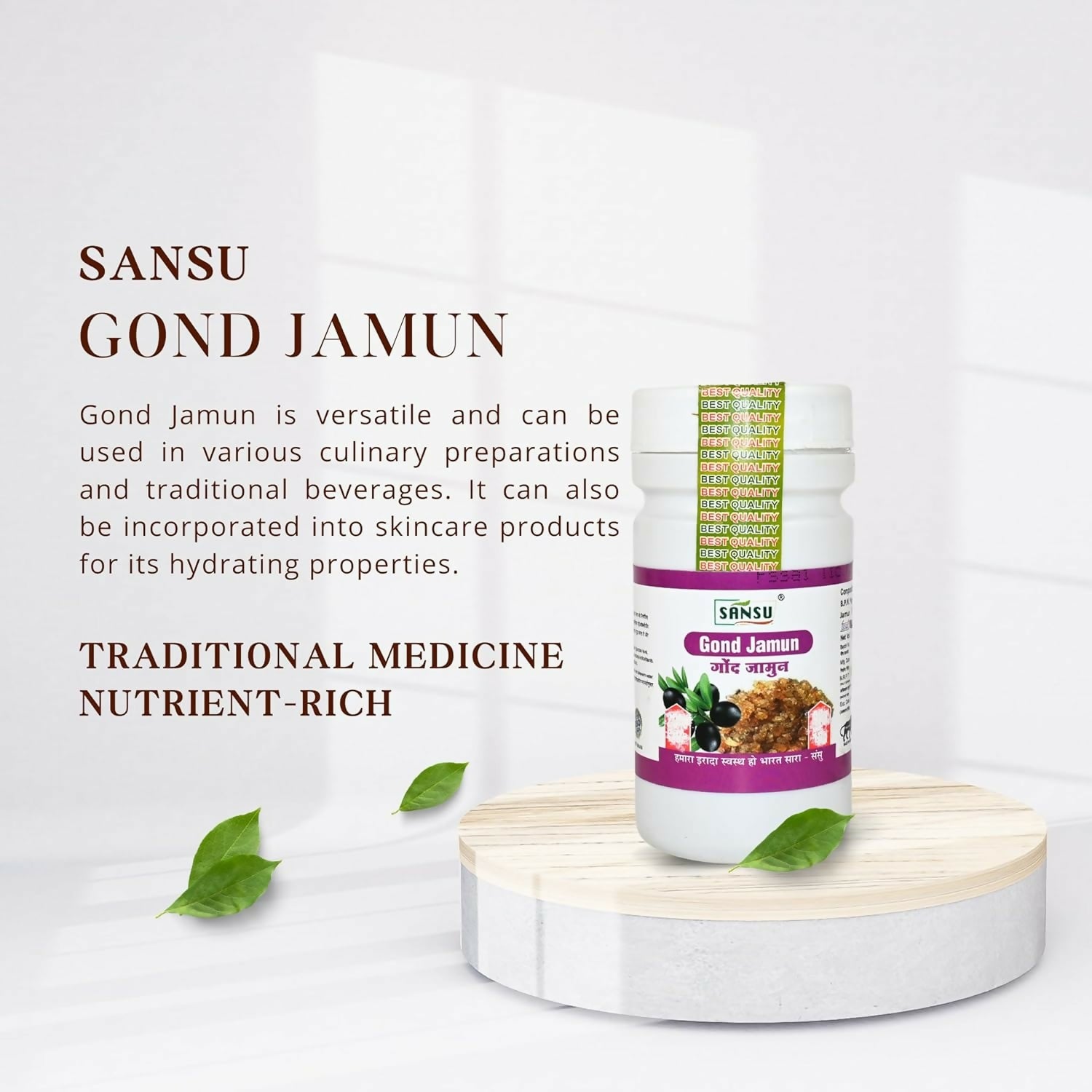 Sansu Organic Gond Jamun 100% Pure & Natural Ayurvedic