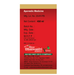 Thumbnail for SDH Naturals Kumaryasava Syrup