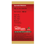 Thumbnail for SDH Naturals Mahamanjishthadyarishta