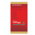 Thumbnail for SDH Naturals Maha Sudarshan Kada Pravahi