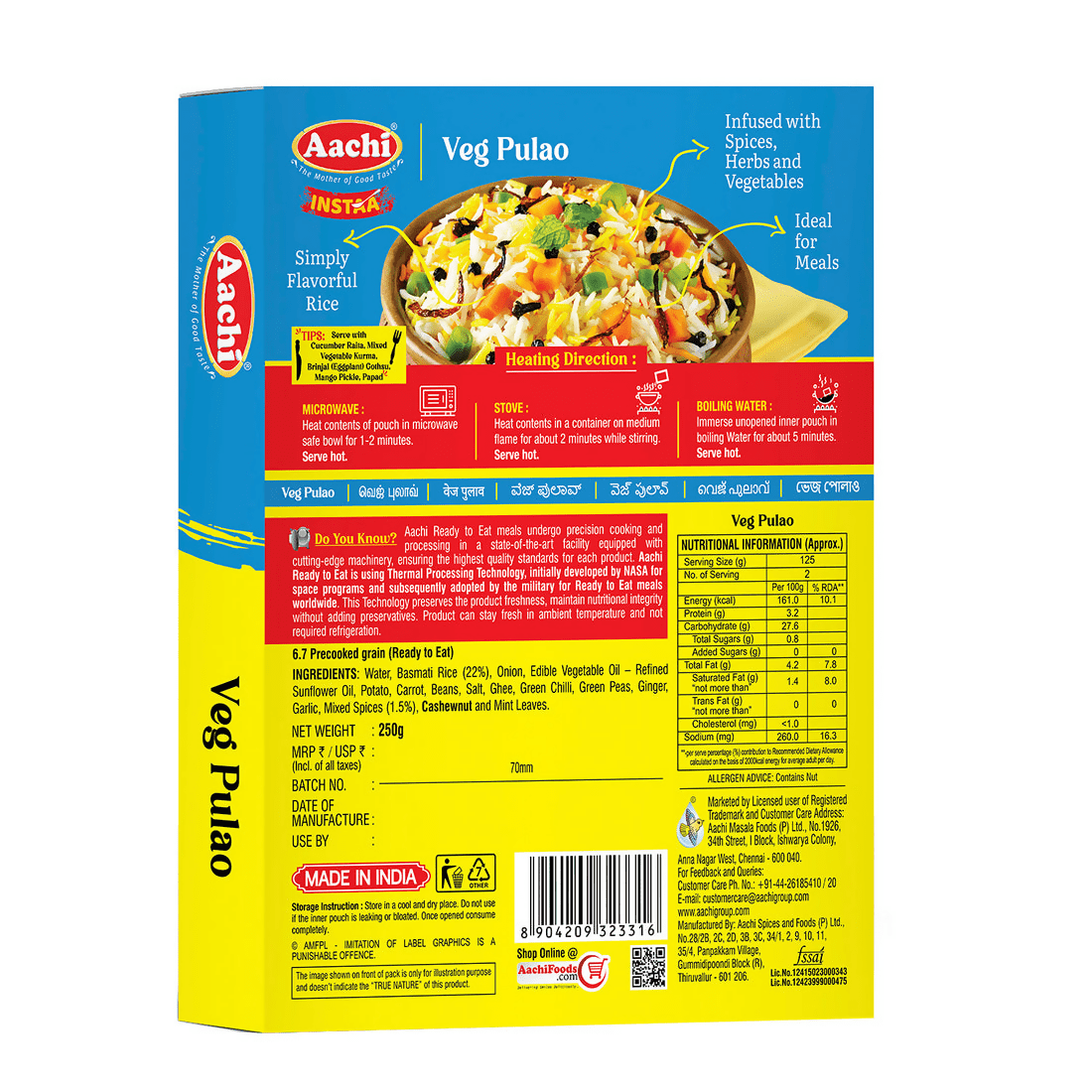 Aachi Instant Veg Pulao - Distacart