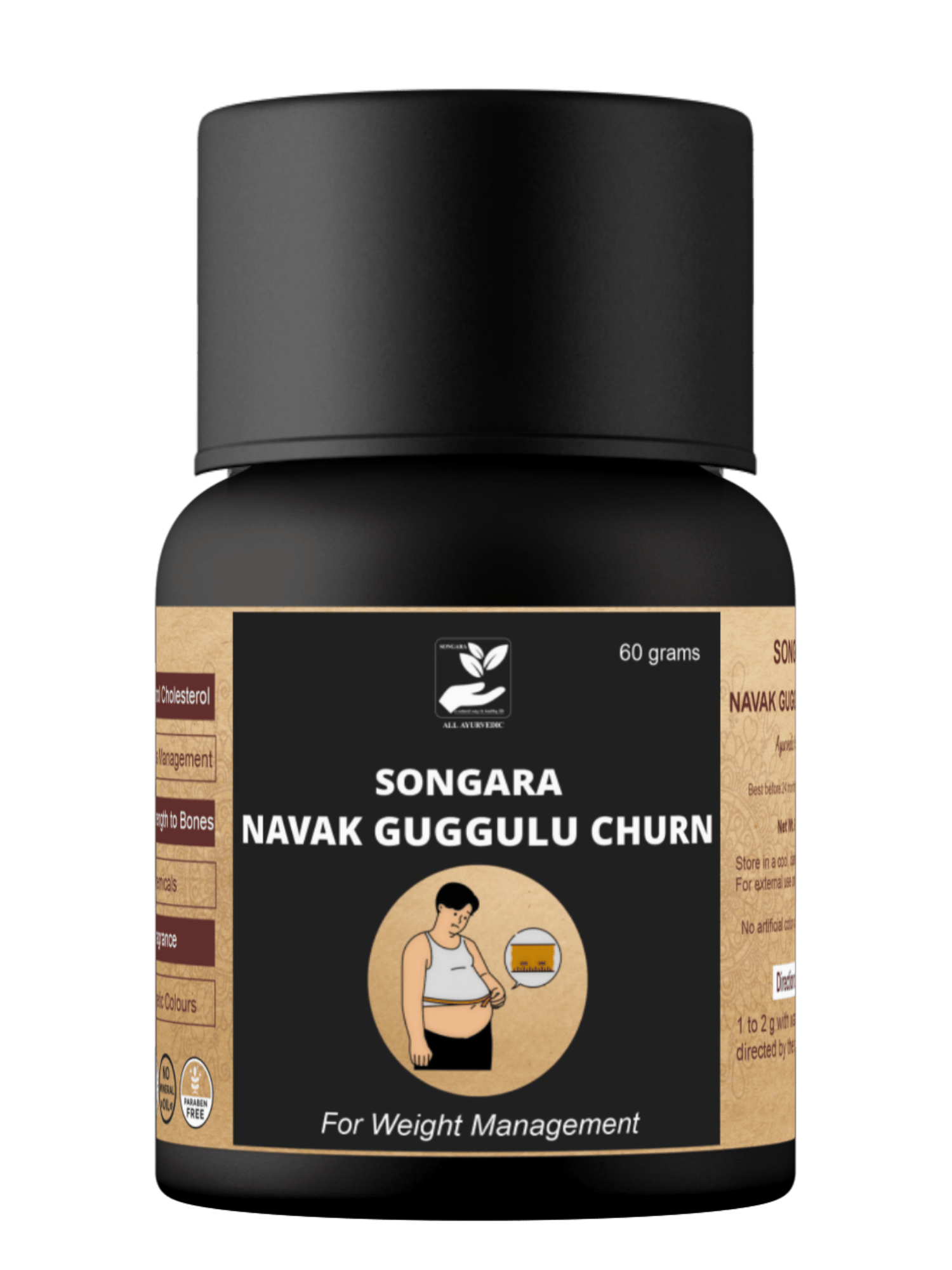 Songara Navak Guggulu Churn - Dista