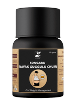 Thumbnail for Songara Navak Guggulu Churn - Dista