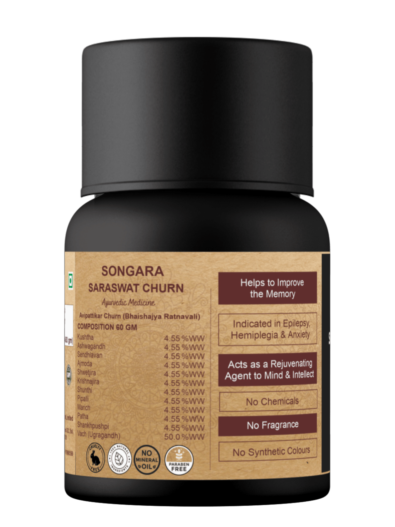 Songara Saraswat Churn - Dista