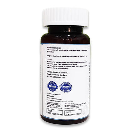 Diabexy Powermon Tablets - Distacart