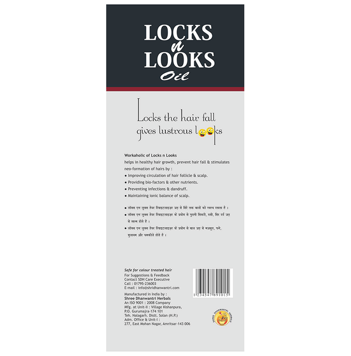 SDH Naturals Locks n Looks Oil Hair Revitalizer