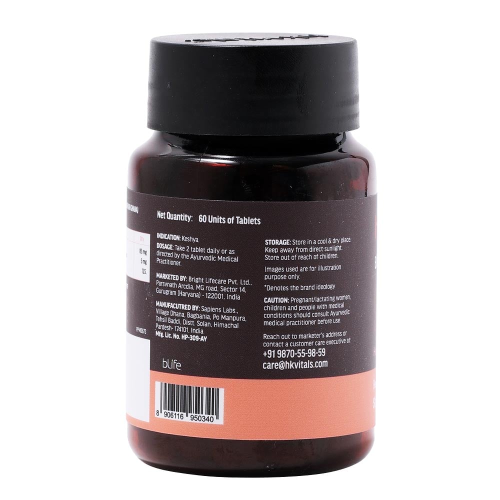 HK Vitals Biotin Tablets - Distacart