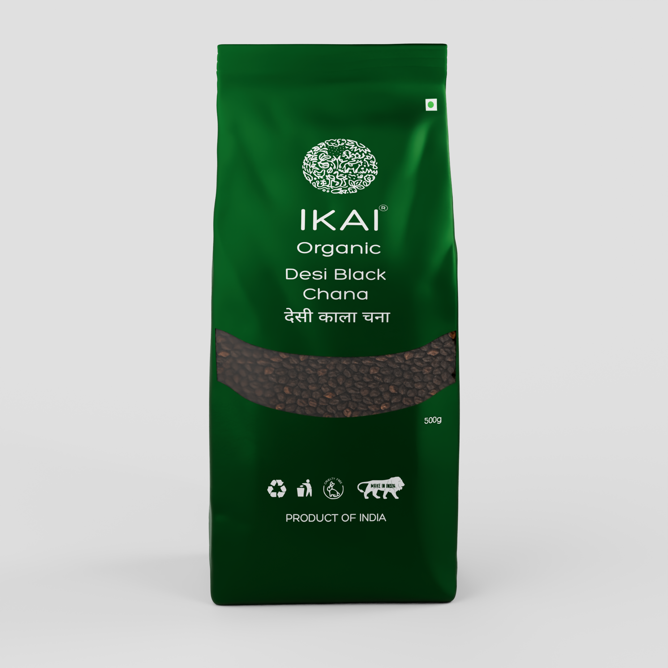 2 - Organic Black Chana - 500 gm