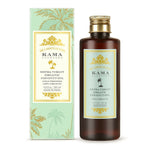 Thumbnail for Kama Ayurveda Extra Virgin Organic Coconut Hair Oil