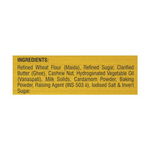 Thumbnail for Haldiram's Kaju Nankhatai Cookies - Distacart