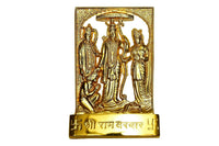 Thumbnail for Rudradivine Brass Ram Darbar Murti Idol Statue - Distacart