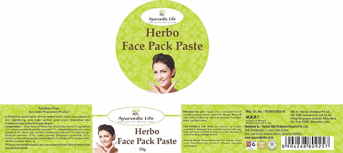 Ayurvedic Life Herbo Face Pack Paste - Distacart