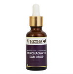 Thumbnail for Hetha Panchagavya Ear Drop - Distacart