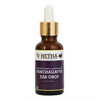 Hetha Panchagavya Ear Drop - Distacart