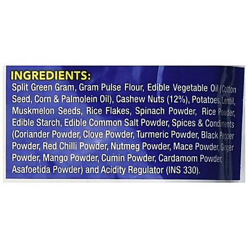 Haldiram's Kaju Mixture