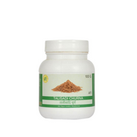 SN Herbals Talisadi Churna