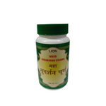 Thumbnail for Lion Ayurveda Maha Sudarshan Churna, with Sample Malshuddhi Vati