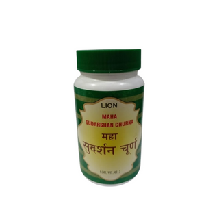 Lion Ayurveda Maha Sudarshan Churna, with Sample Malshuddhi Vati