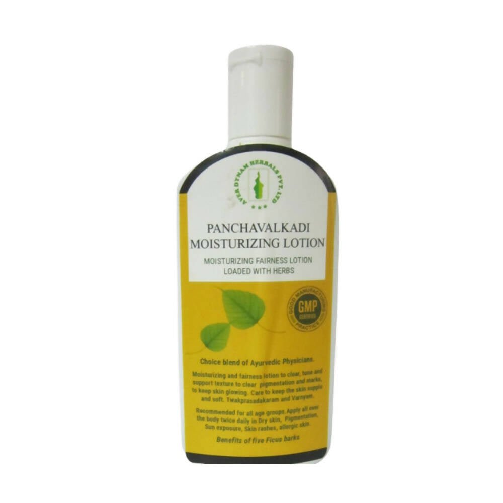 Aver Dynam Panchavalkadi Brightening Lotion - Distacart