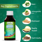 Thumbnail for Rajasthan Herbals Immuno Boost Syrup