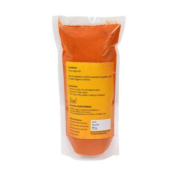Amoga's Pickles Factory Guntur Red Chilli Powder - Distacart