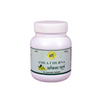 SN Herbals Amla Churna - Distacart