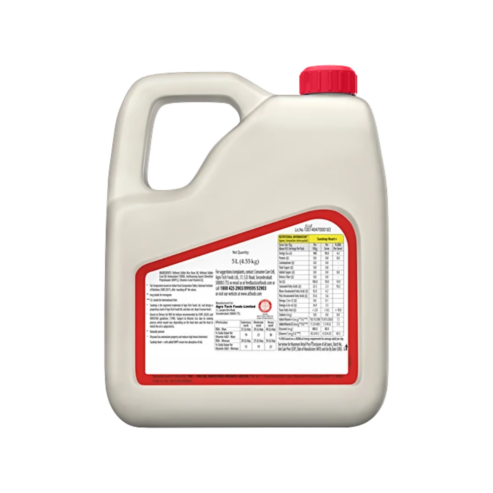 Sundrop Heart+ Rice Bran & Corn Oil - Distacart