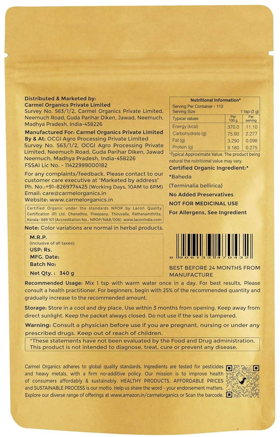 download - 2025-07-01T102628.720