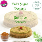 Thumbnail for Ammi Samayal Palm Sugar Powder - Distacart