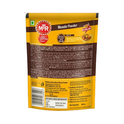 MTR Spicy Sambar Powder - Distacart