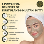 Thumbnail for First Plant Multani Mitti Powder For Face Pack & Glowing Skin - Distacart