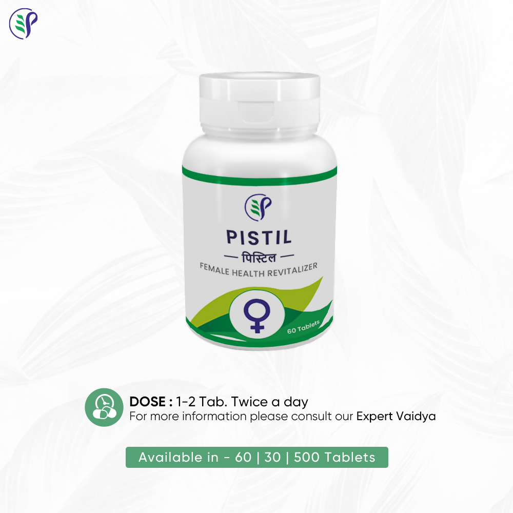 Pathak Ayurvedic Pharmacy Pistil Tablets - Distacart