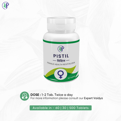 Pathak Ayurvedic Pharmacy Pistil Tablets - Distacart