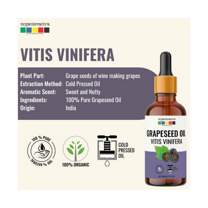 Organix Mantra Grapeseed Body Oil - Distacart