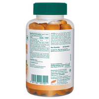 Thumbnail for Himalaya Herbals Healthy Turmeric Gummies