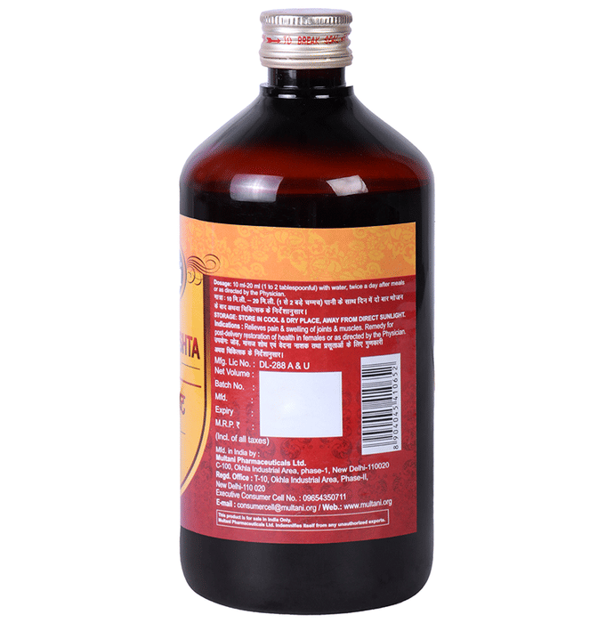 Multani Dashmularishta Syrup
