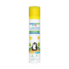 Mamaearth Baby Rich Moisturizing Ultra Light Sunscreen - Distacart