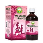 Thumbnail for Basic Ayurveda Mahabeej Rasayan - Distacart