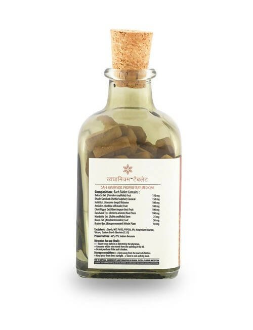 Ashpveda Twachamitram - Distacart