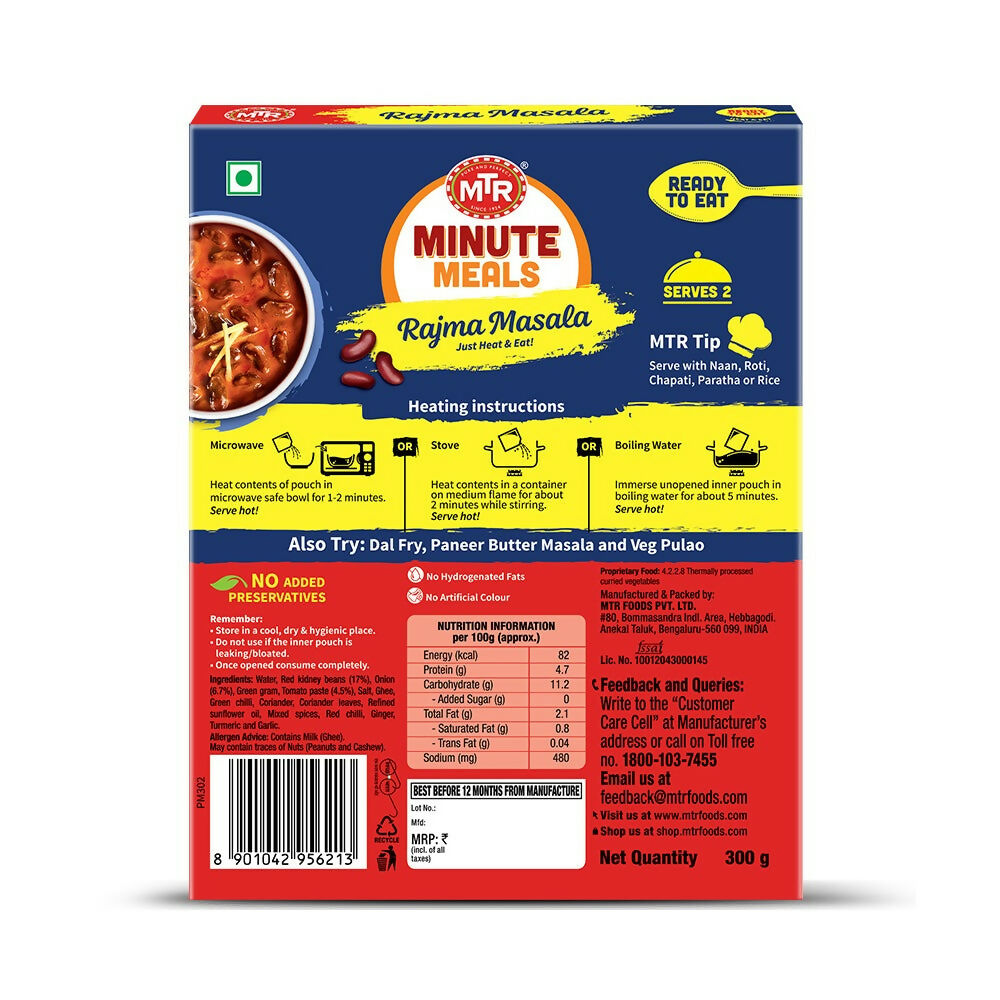 MTR Read To Eat Rajma Masala - Distacart