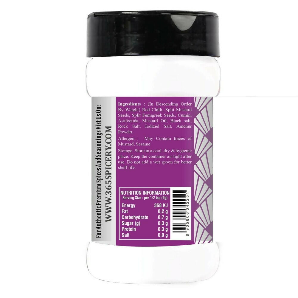 365 Spicery Katlu Batrisu Powder - Distacart