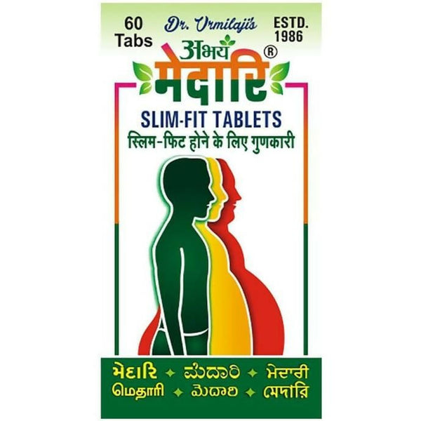 Abhay Ayurveda Medari Slim-Fit Tablets - Distacart