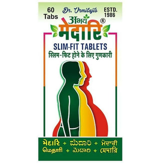 Abhay Ayurveda Medari Slim-Fit Tablets - Distacart