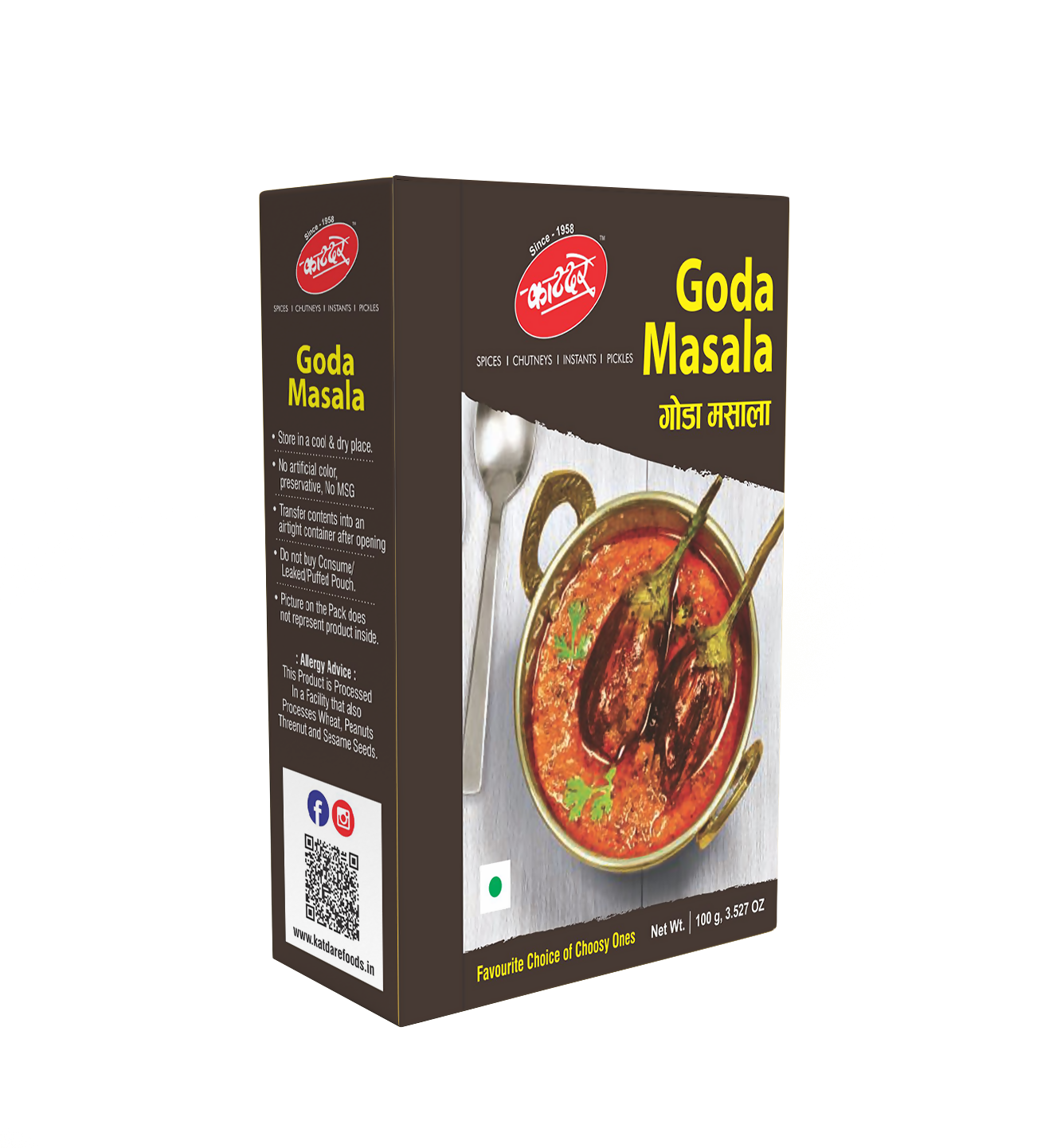 Goda Masala F