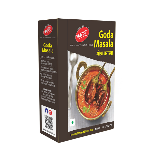 Goda Masala F