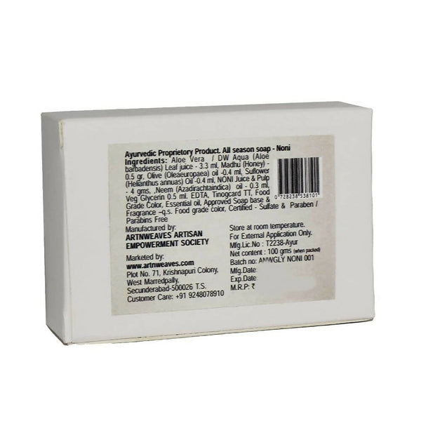 Buy artNweaves Noni Wild Rock Noni Handmade Soaps Online At Low